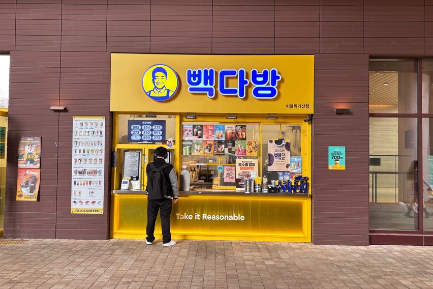 🌟가산역 풀옵션 통창뷰 14번째 이미지