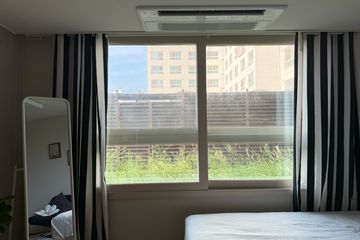 영통역 애플트리