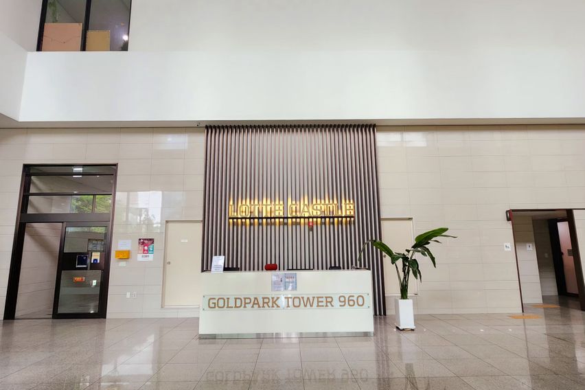 🎉신규오픈 롯데캐슬✨