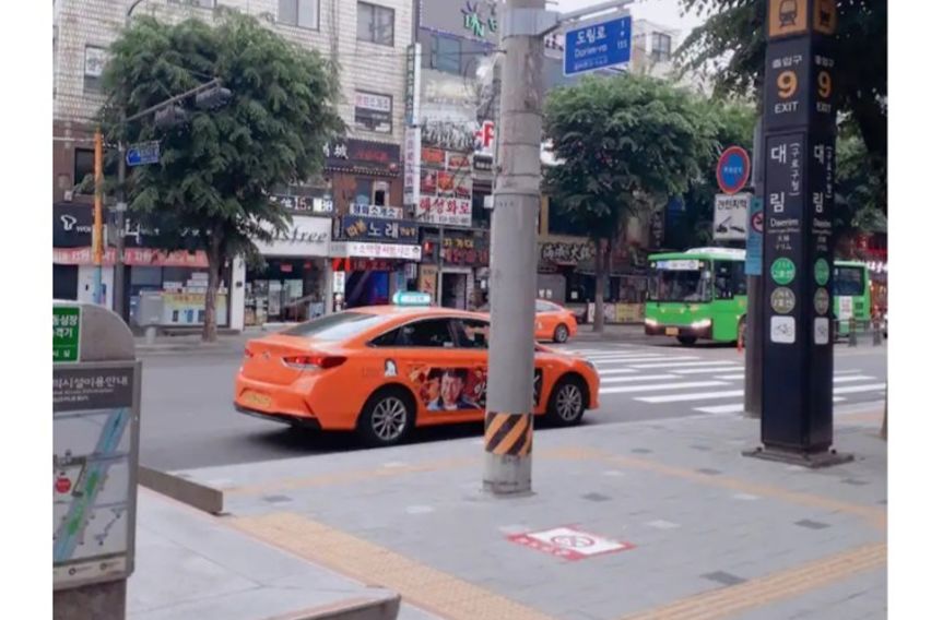 대림3 7번째 이미지