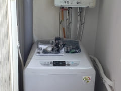 Neat Poseidon Studio 2th image