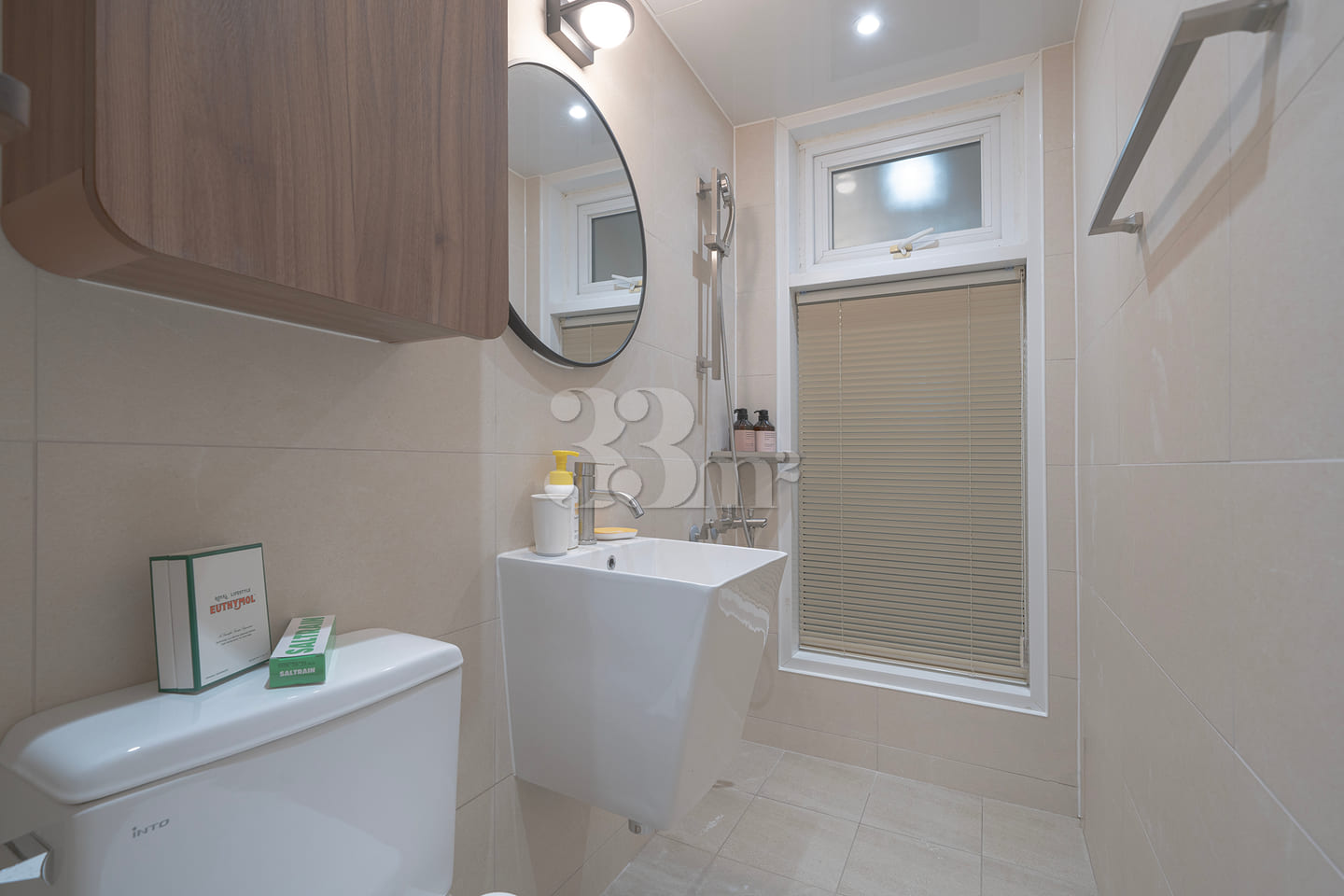 Mok-dong | Sleeps 6 | Pets Allowed | Parking 15th image