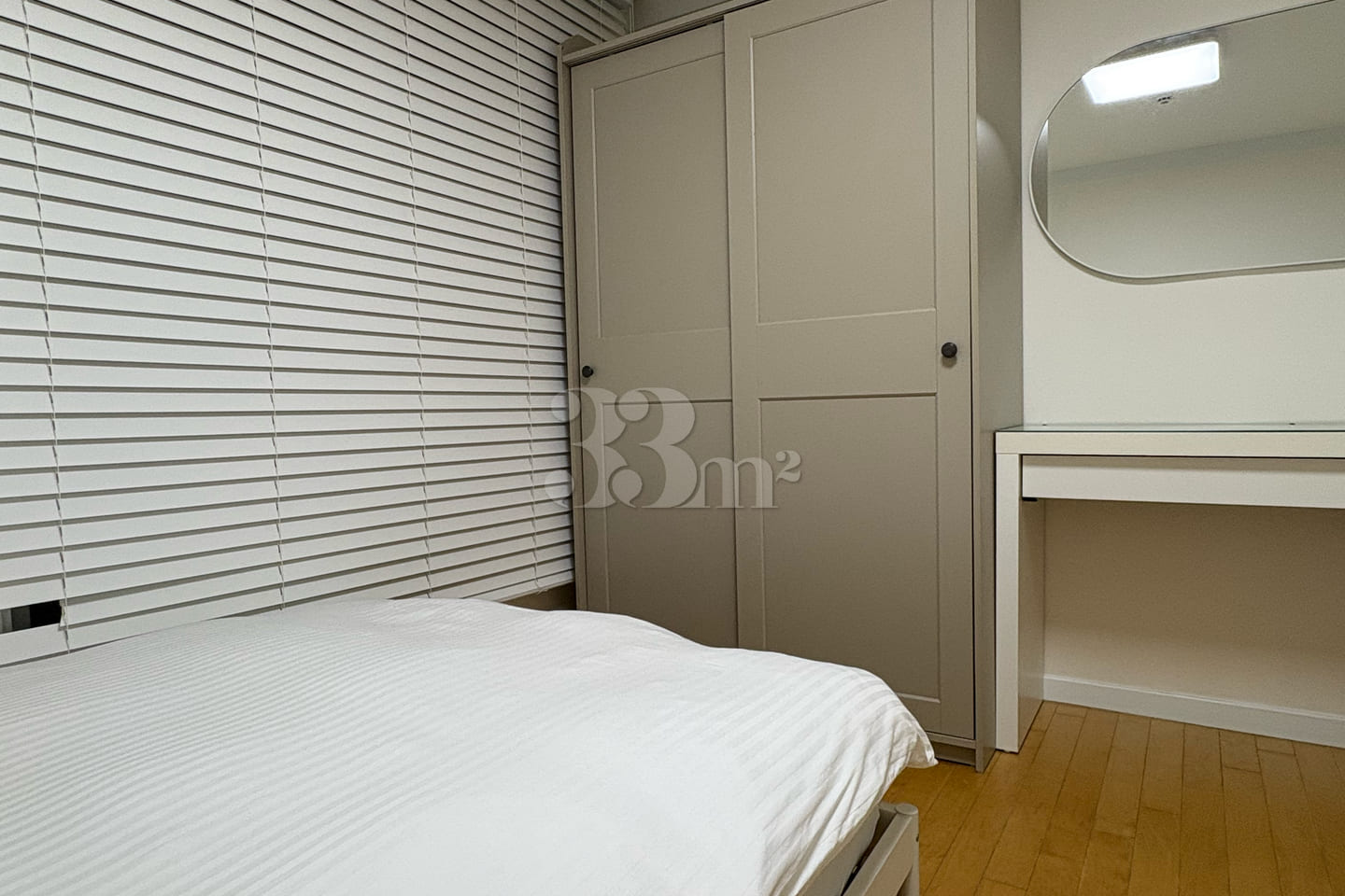 Seoul Stay 1 17th image