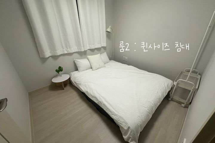 양산부산대신축풀옵션3룸 6번째 이미지