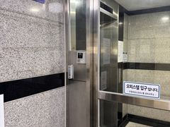 🌅신촌역 1분거리 12번째 이미지