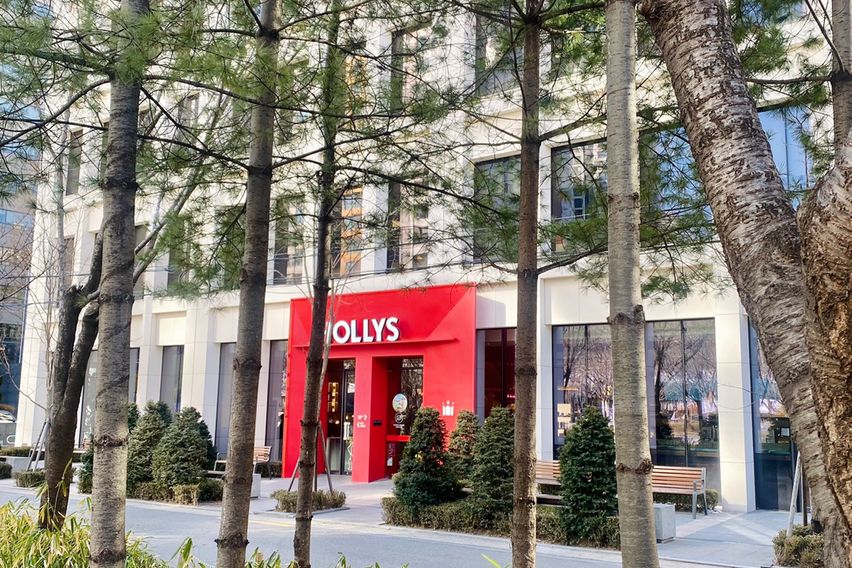 공덕역 숲길뷰 1.5룸