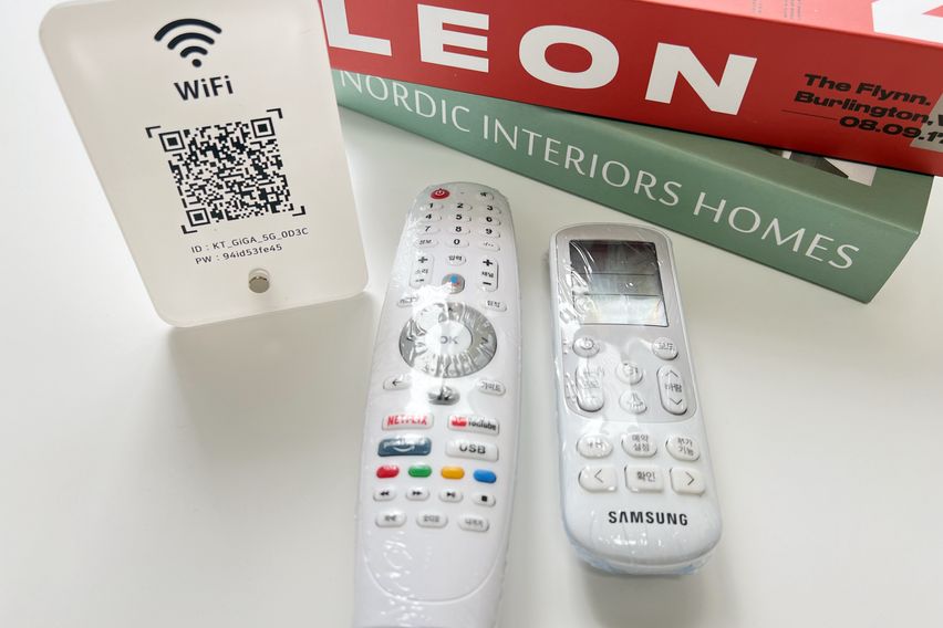 성수건대뚝섬 3 16번째 이미지