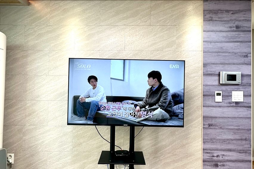 석촌 송파 잠실 투룸🩷 8번째 이미지