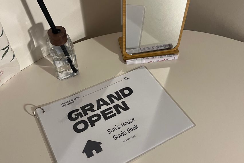 신촌5분#홍대초역세권