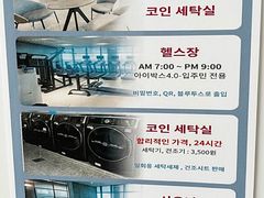 광안대교뷰,깨끗한신축 19번째 이미지