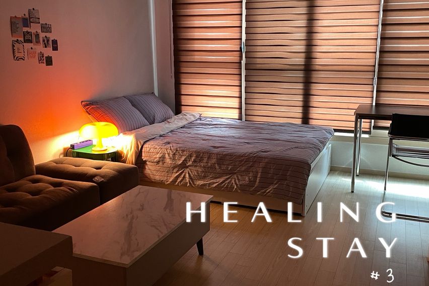 신불당 최고의 입지🧡🧡