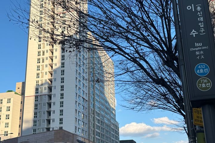 Isu/Bangbae/Hotel-style ๐ 17th image