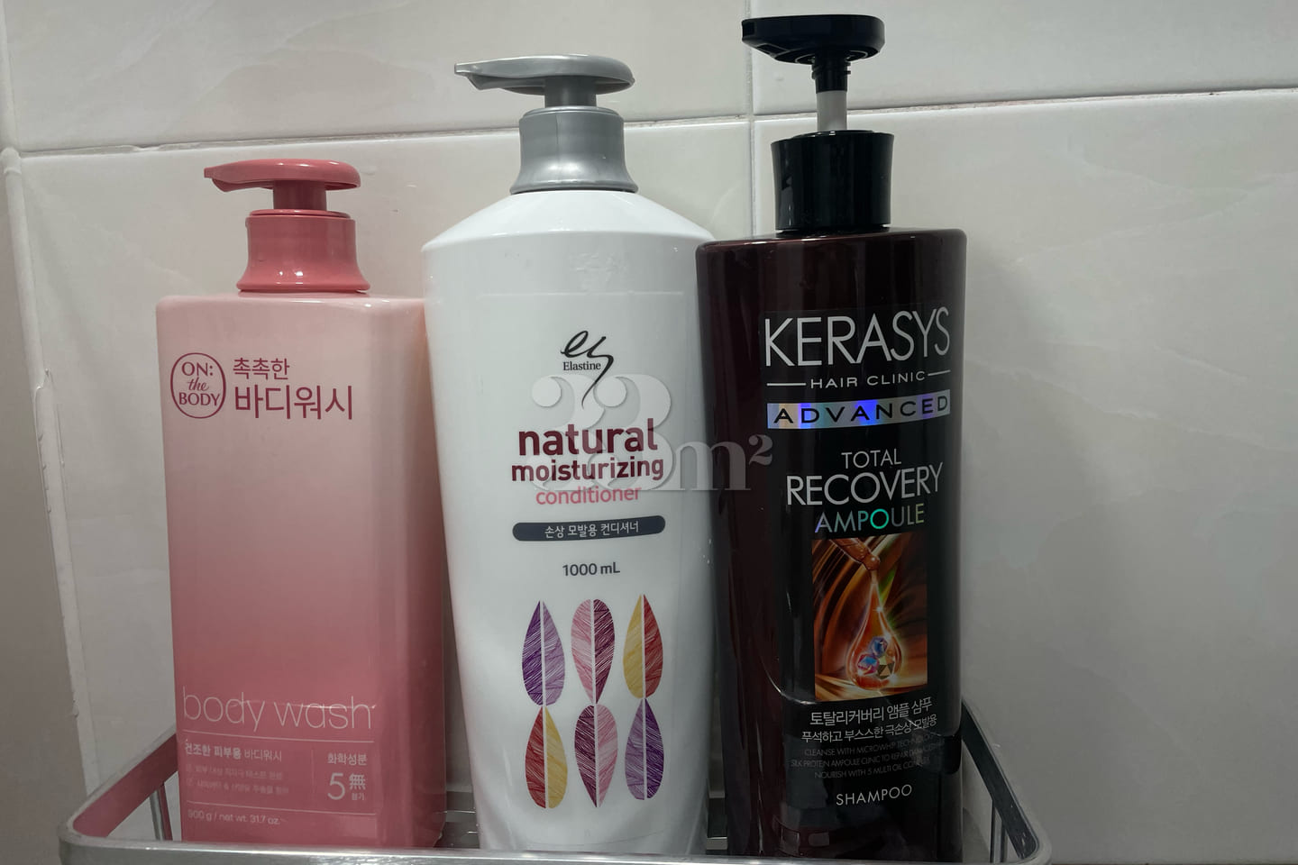 Konkuk Univ./Seongsu – Cozy, sleeps 2 8th image