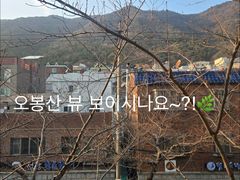 양산부산대병원 풀옵션B 17번째 이미지