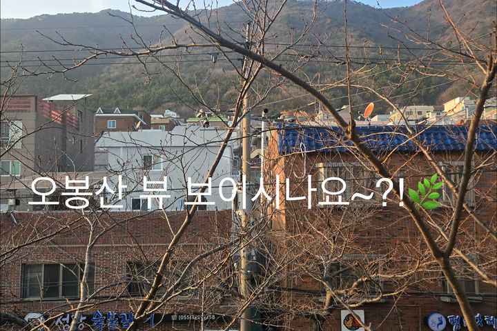 양산부산대병원 풀옵션B 17번째 이미지