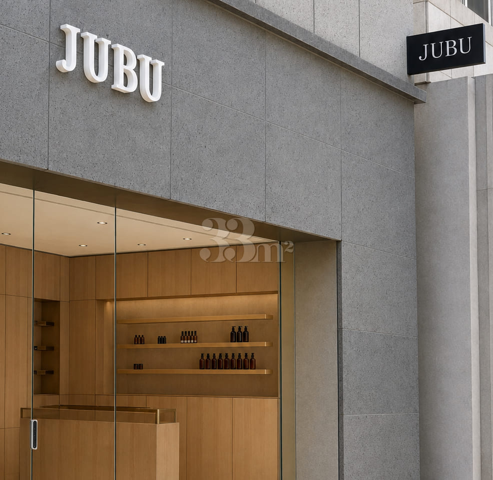 JUBU Room 6 14th image