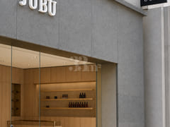JUBU Room 6 14th image