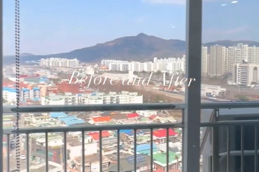 대덕구 대화동의 아파트 2번째 이미지