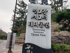 포항 쓰리룸,침대2개 15번째 이미지