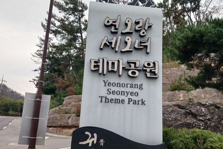 포항 쓰리룸,침대2개 15번째 이미지