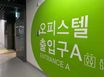공항/최대4인/신축풀옵 9번째 이미지