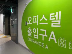 공항/최대4인/신축풀옵 9번째 이미지