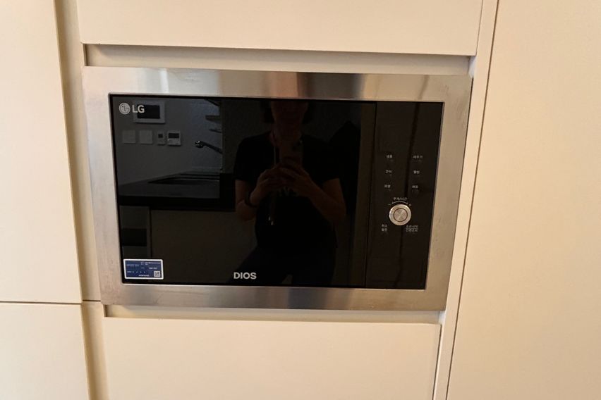 문정 역 바로연결💜