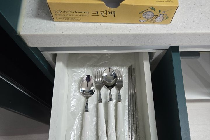 숲소리 스테이303 4번째 이미지