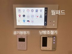 세종시 복층 오피스텔2 8번째 이미지
