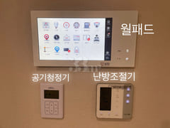 세종시 복층 오피스텔2 8번째 이미지