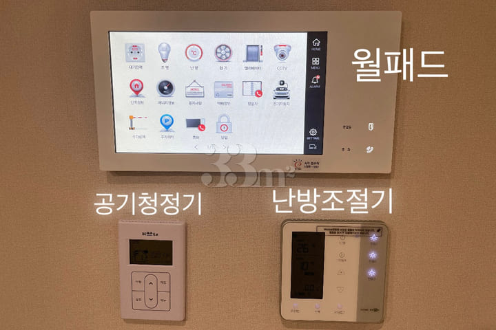 세종시 복층 오피스텔2 8번째 이미지