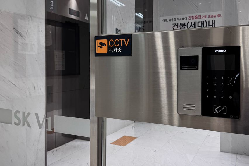 🌿딥그린 하우스-신축