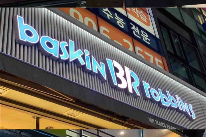 원흥역1분/풀옵션✨ 12번째 이미지