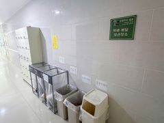 전입 실습2주 풀옵션 7번째 이미지