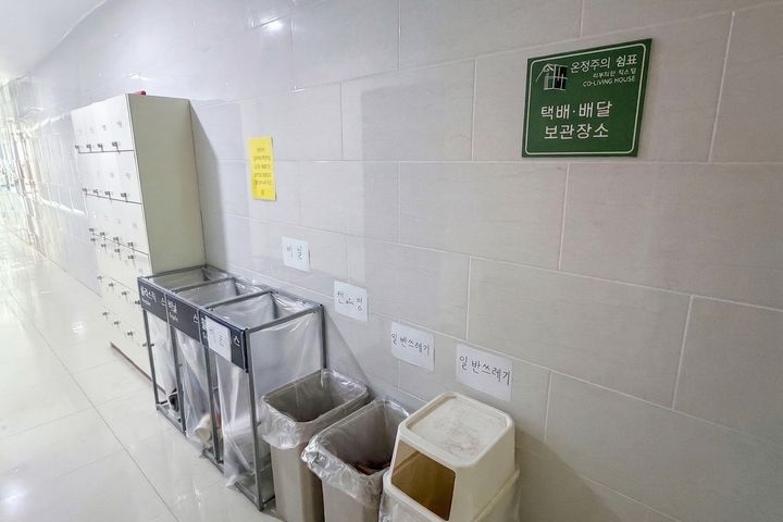 전입 실습2주 풀옵션 7번째 이미지