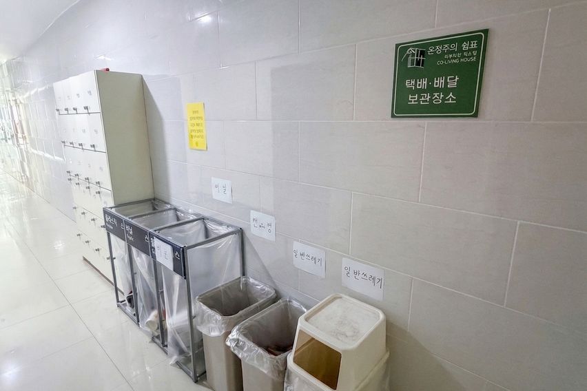 전입,실습 2주 7번째 이미지