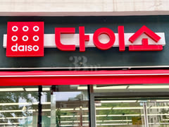 Grand Opening Discount, Near Subway Station,  19th image