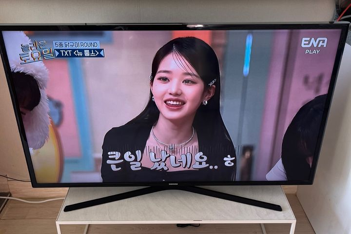 한강뷰 리버뷰아트 5번째 이미지