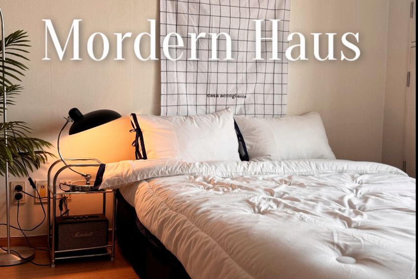 범계/평촌 🚘주차무료 0번째 이미지