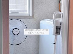 Busan Gijang Fully Furnished C2 9th image