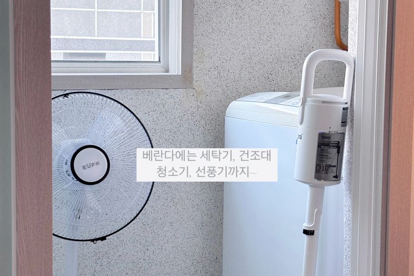 부산 기장 풀옵션 C2 9번째 이미지