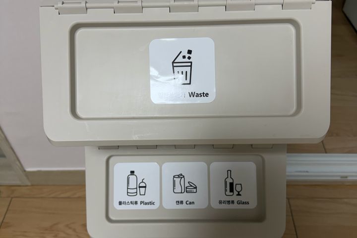 양산부산대병원 풀옵션B 11번째 이미지