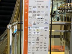 오목교5분🩵이대목동병원 18번째 이미지