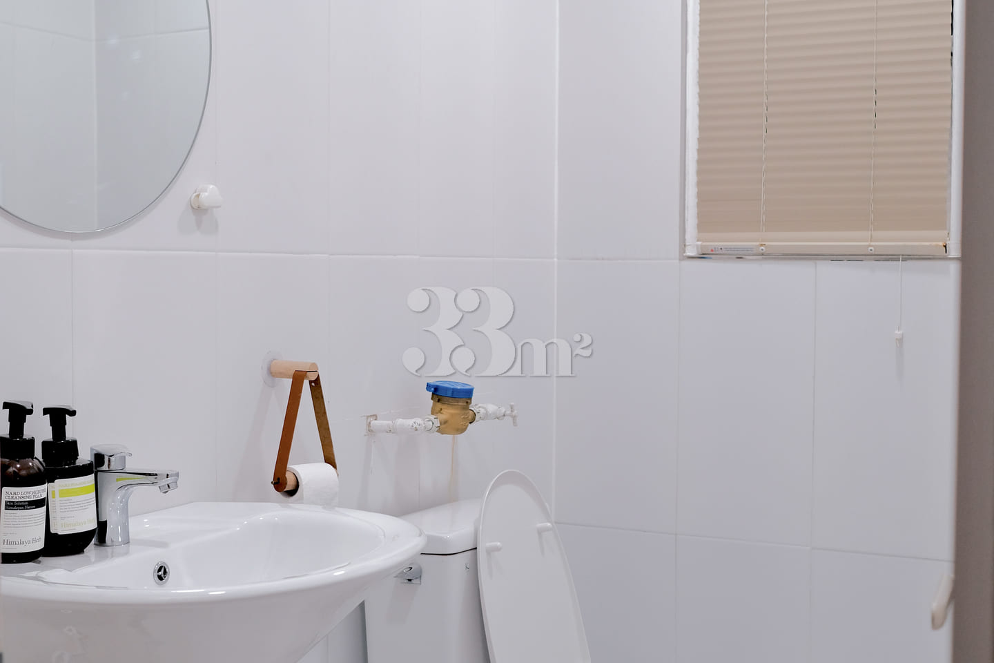 Jamsil 🌼 Sleeps 3 ✅ Room with a Spacious Ter 15th image