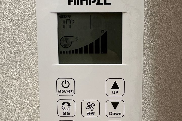 마포역 한강뷰 무료주차 18번째 이미지