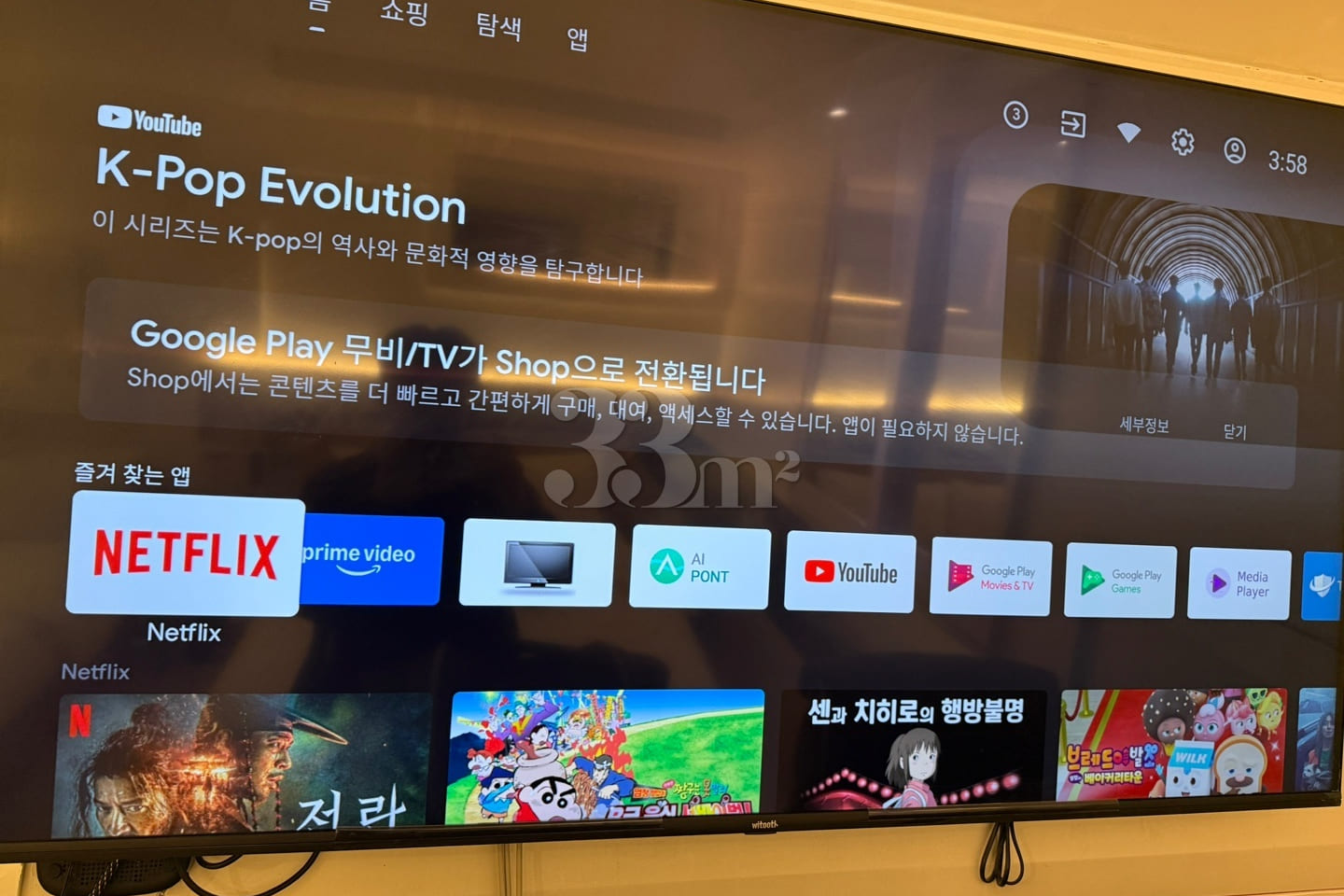 T1(싱글 침대2) 3번째 이미지