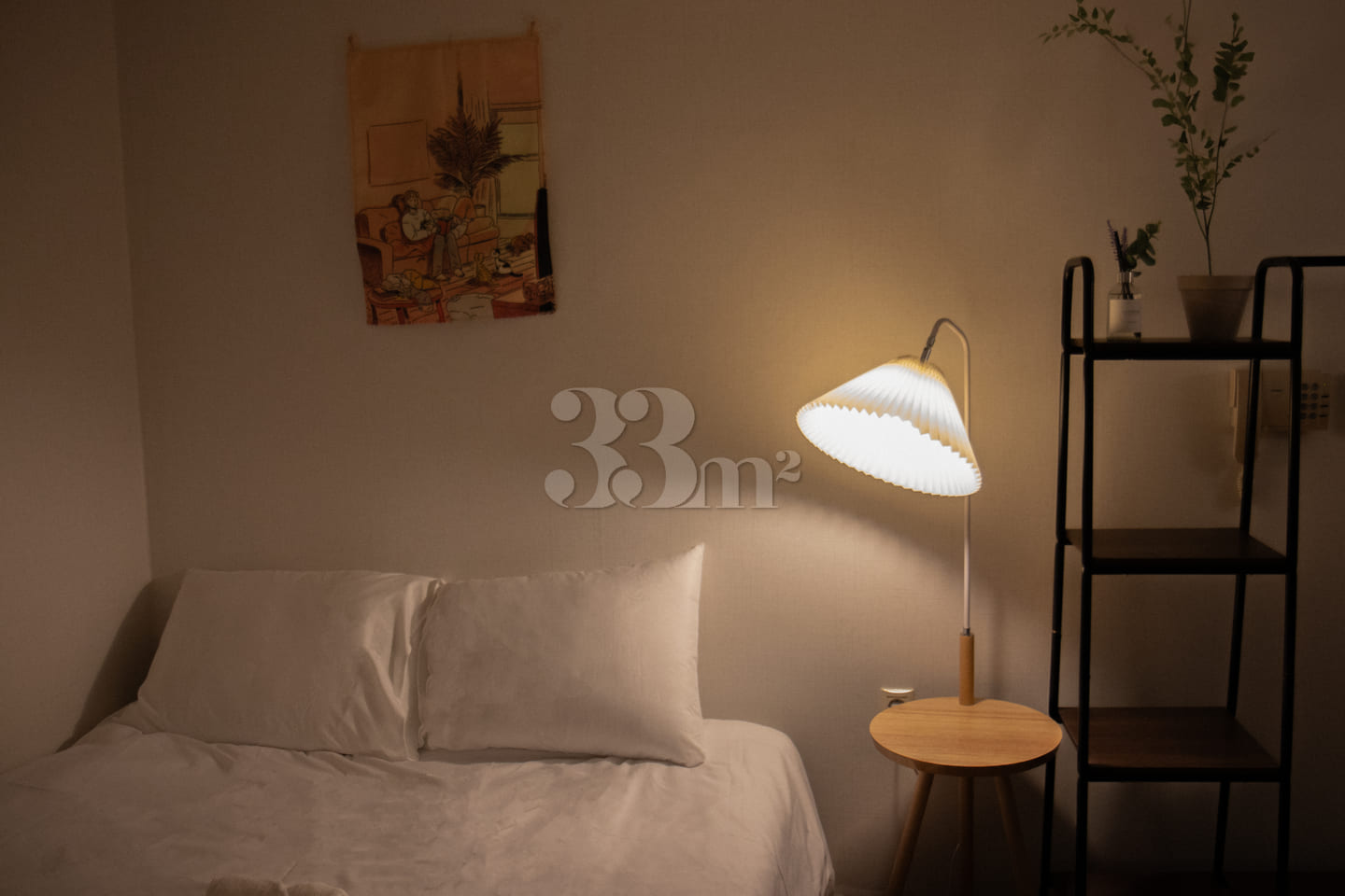 Nakseongdae C Hotel: Bedding, Laundry, and Co 0th image