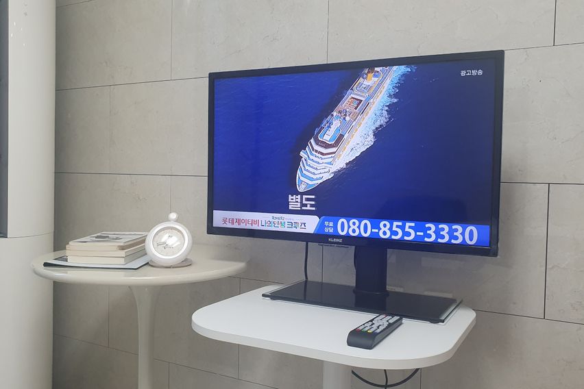 아늑하고 조용한방 19번째 이미지