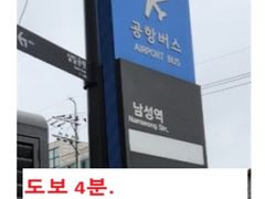 넓은투룸 지하철4분 19번째 이미지