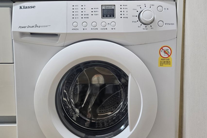 #초역세#대치#삼성병원